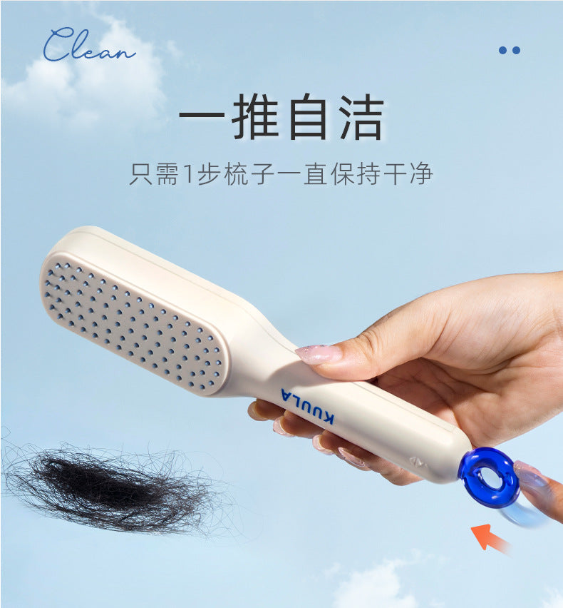 Anti static hair brush